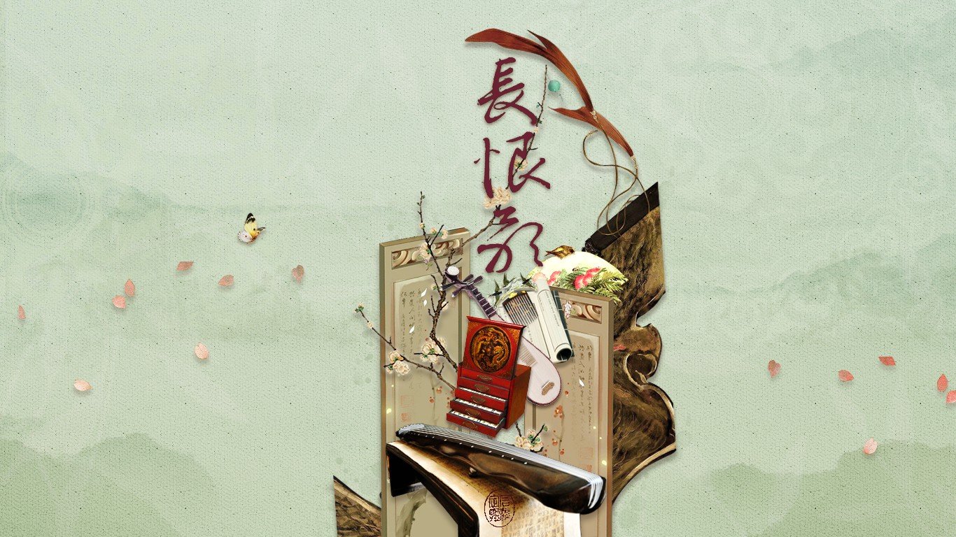 芙蓉如面柳如眉、是什么意思