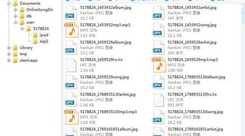 电脑上怎么下载铃声