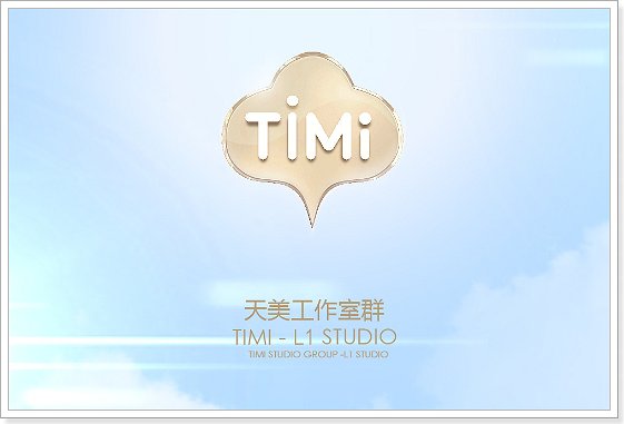 timi指什么