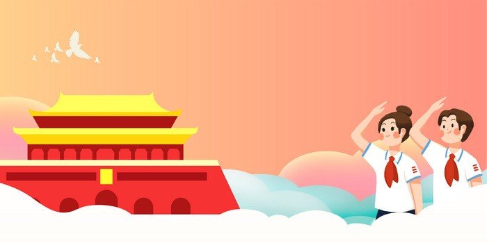 入党宣誓举手正确姿势