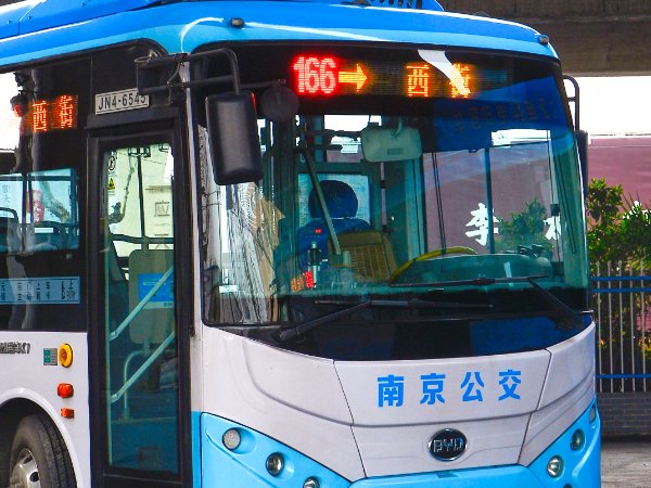 北京南到北京西地铁怎么走