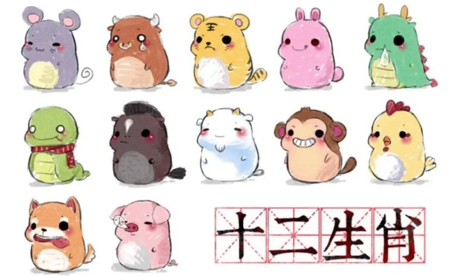 月晕主风什么动物