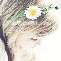 在哪有电影（西游伏妖篇百度云）完整网盘链接