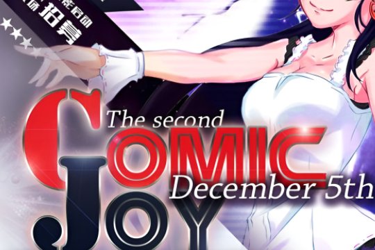 韩漫的软件有哪些免费