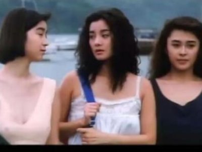 曹查理跟秘书的叫什么电影