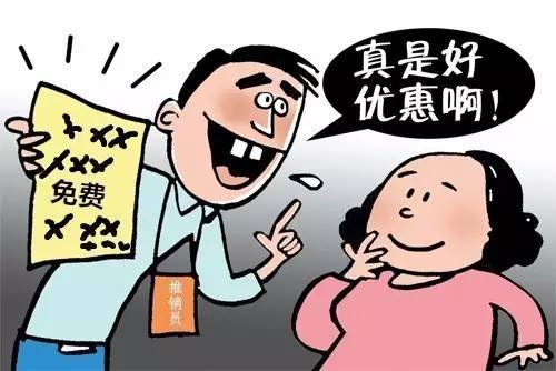 出国做狗推是什么意思？