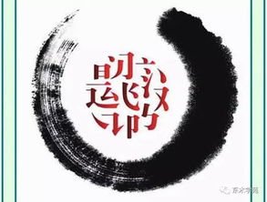 齉龘靐齾爩麤龗灪龖厵爨癵的拼音是什么？