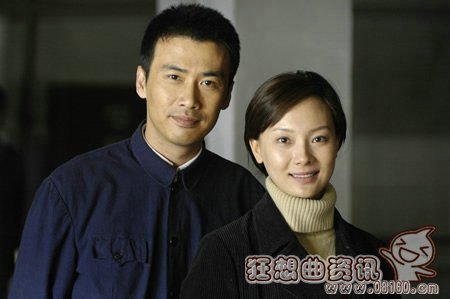 电视剧暗算里的黄依依的最后结局是什么？