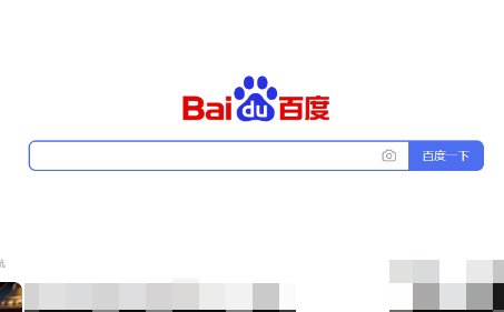 《虽然我知道》韩剧在哪里看？