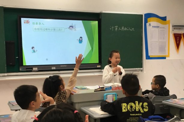 拖家带口有几种意思