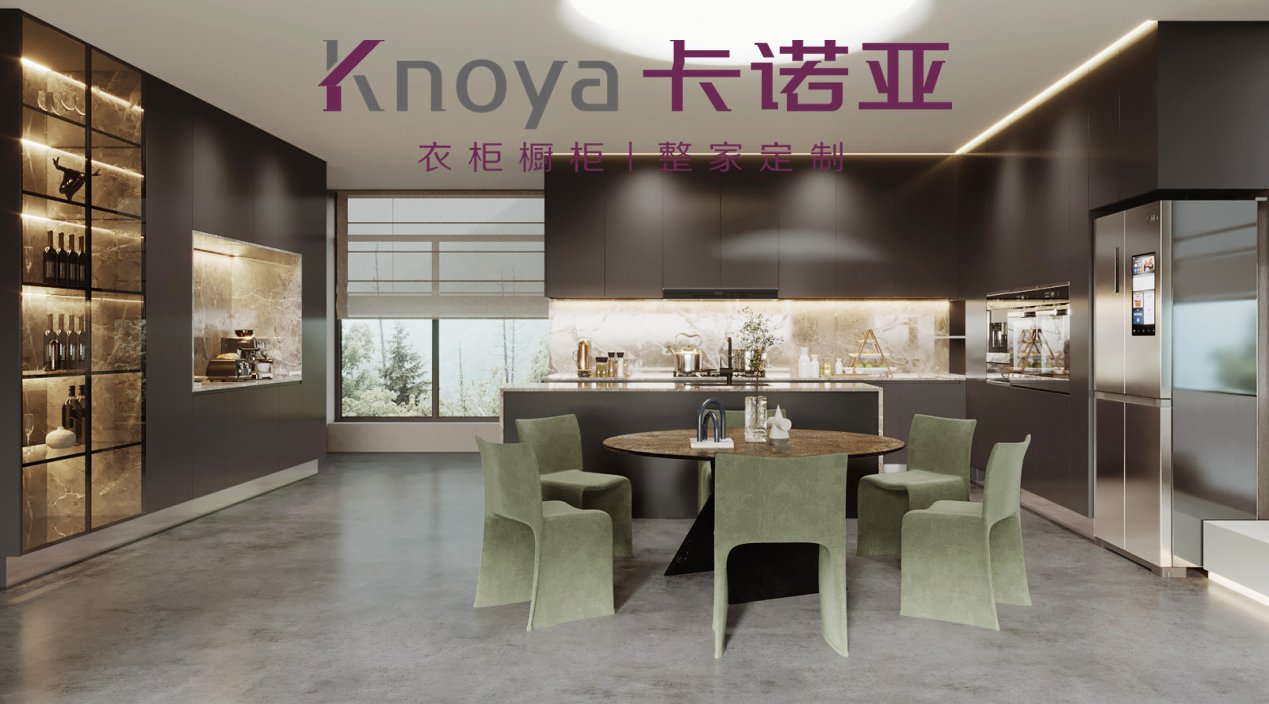 全友全屋定制多少钱一平方？