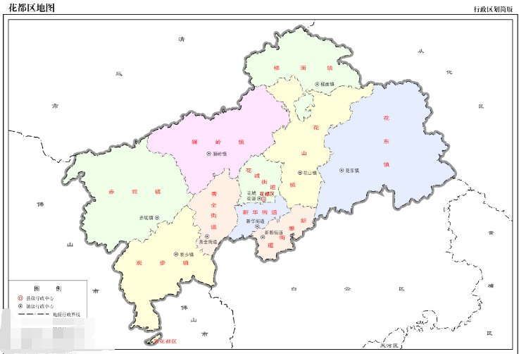 花都区街道划分地图