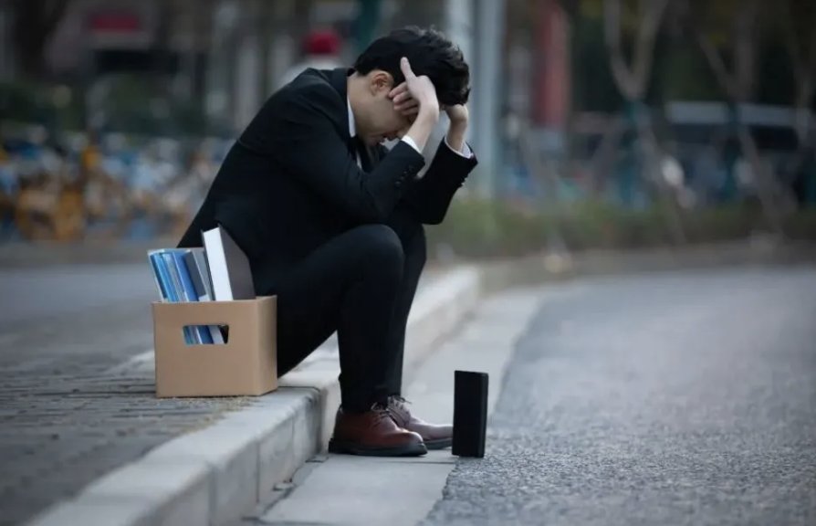 多余人名词解释