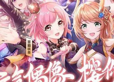 可以随意触摸人物的游戏大全