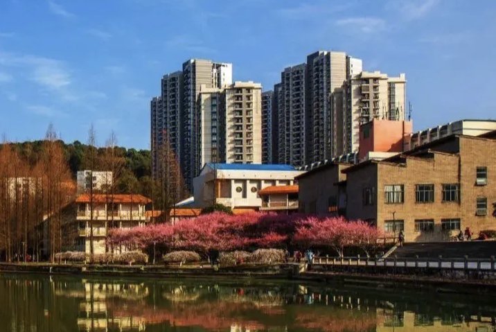 吉首大学预科分数线是多少分