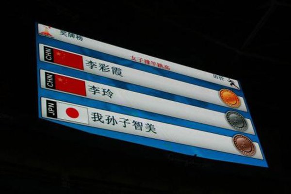 “我孙子”竟然曾是日本皇室专用姓氏，这究竟怎么回事？