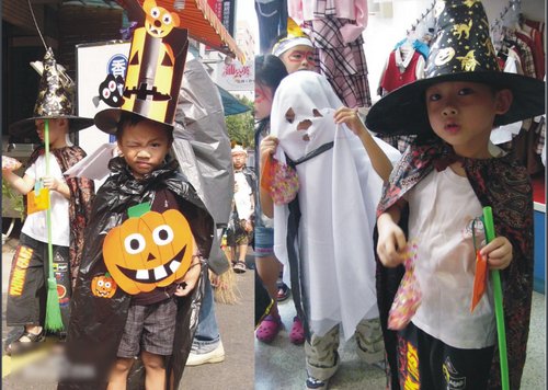 万圣节是几月几日