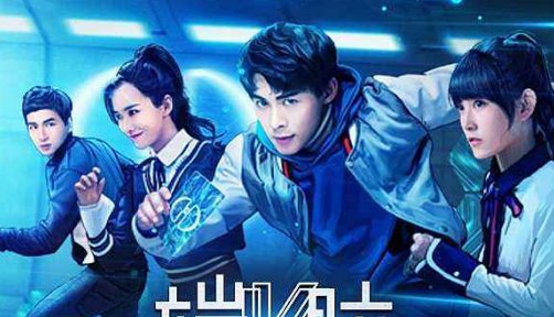 《端脑》为什么不出第二季了？