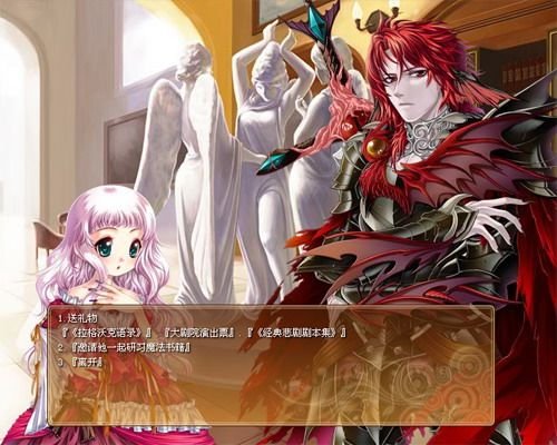 美眉梦工场的介绍