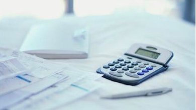 怎样查询会计职称成绩？