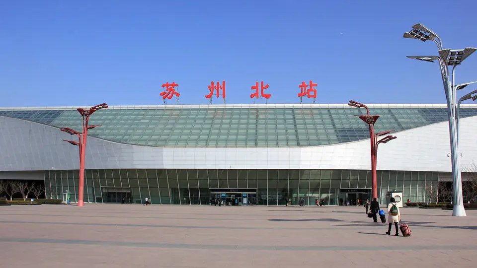 苏州四个火车站位置