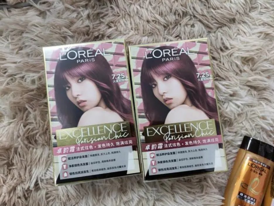 半永久染发剂推荐