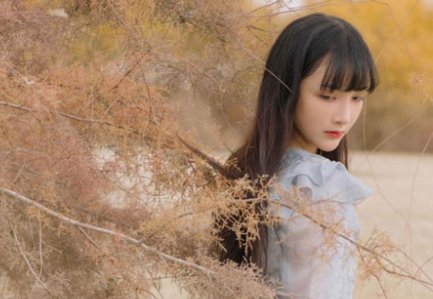 女生说靠北啦什么意思啊？