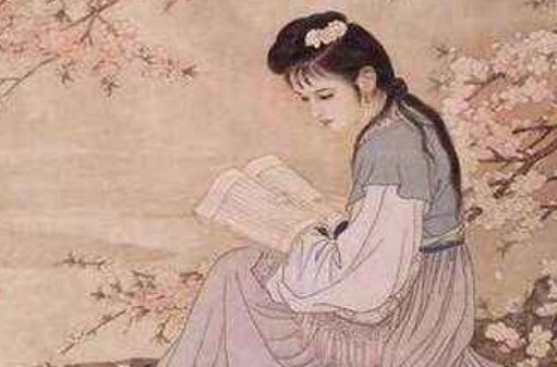 恨不相逢未嫁时 花开花落两由之意思