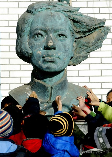 烈女是什么意思