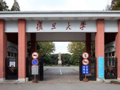 958有哪些大学？