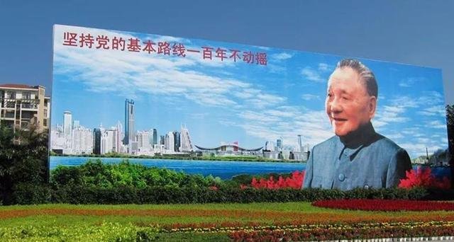 春天的故事的创作背景是什么？