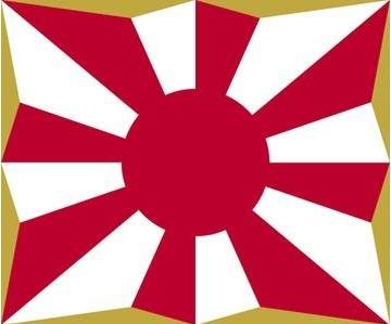 日本旭日旗是什么？