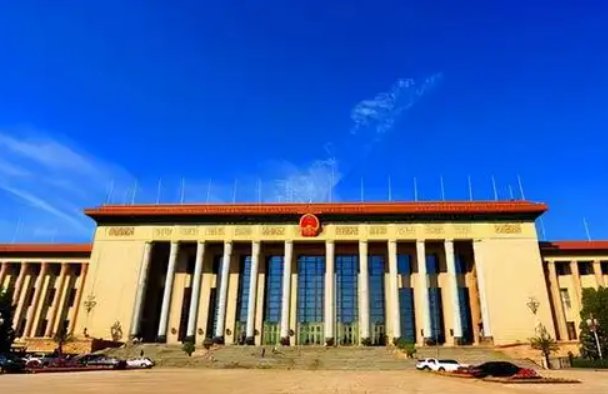 我国的权力机关是指什么?