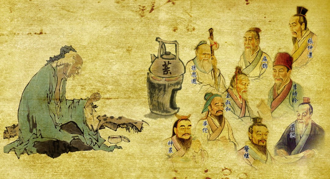 悬壶济世的意思和典故