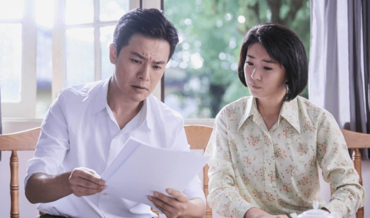 海之谣剧情介绍及大结局