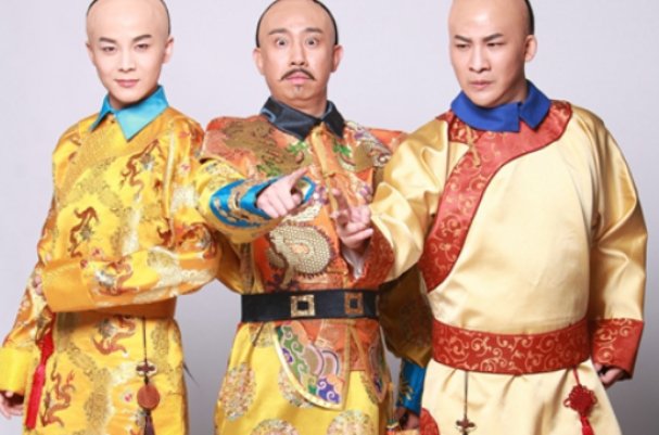 皇考是什么意思