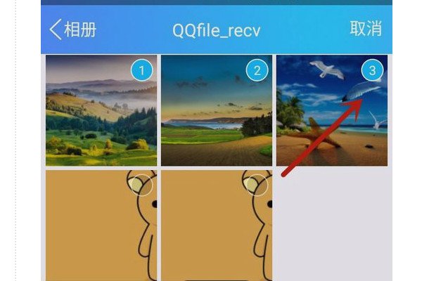 qq怎么制作音乐相册