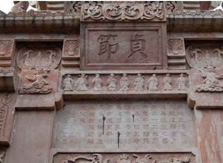 又当又立是什么意思？