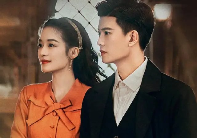 电视剧请君一共多少集