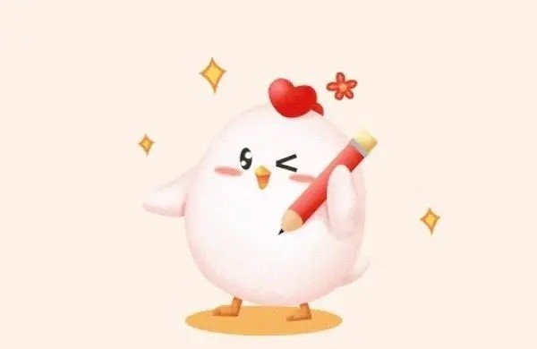 9月28日蚂蚁庄园答案是什么?