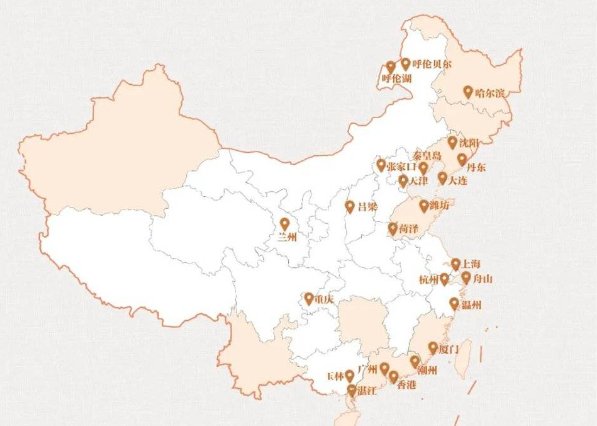 apec成员国有几个