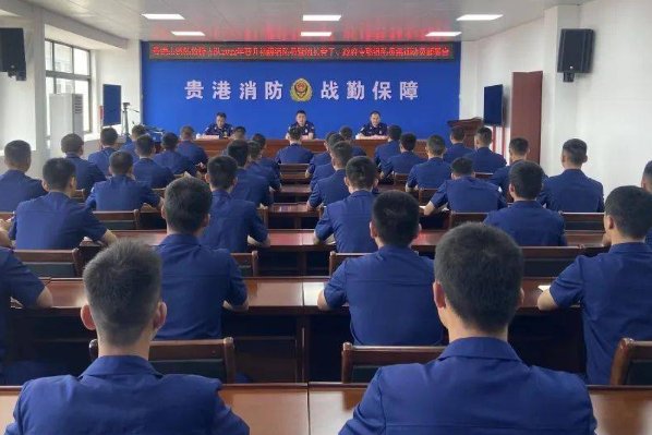 消防初级证需要什么条件才可以考