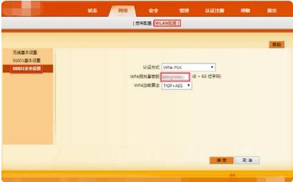 192.168.1.102是什么地址啊？