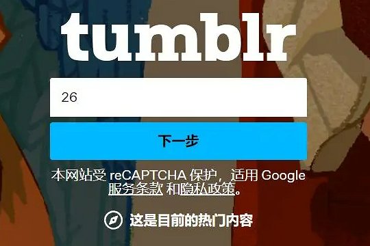 derpixon系列动画怎么看