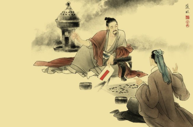 勉谕儿辈译文及启示