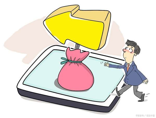 借钱秒到账app不需要审核