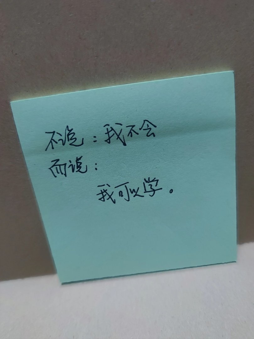 高情商女生口头禅有哪些？