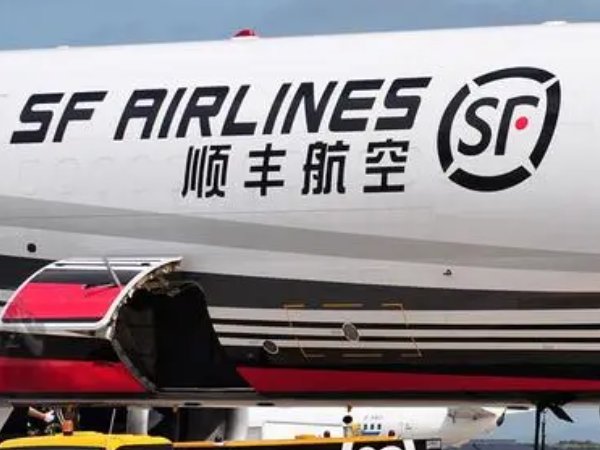 我要寄件顺丰快递上门电话