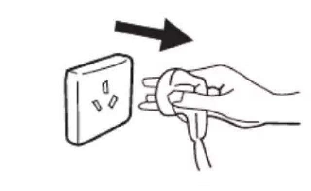 unplug是什么意思啊