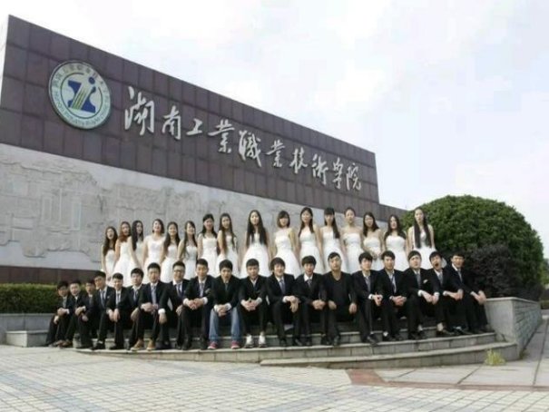 学习机床数控技术哪些学校好点呢